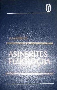 Asinsrites fizioloģija