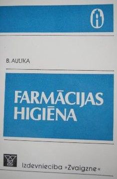 Farmācijas higiēna