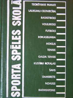 Sporta spēles skolā