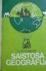 Saistošā ģeogrāfija