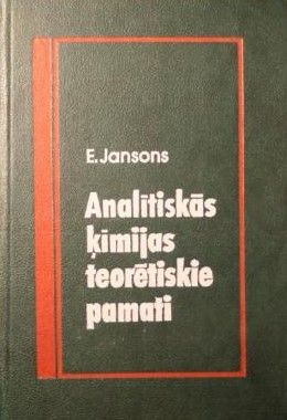 Analītiskās ķīmijas teorētiskie pamati