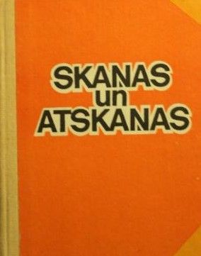 Skaņas un atskaņas