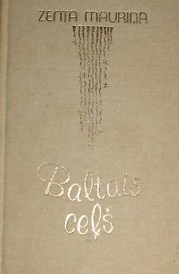 Baltais ceļš