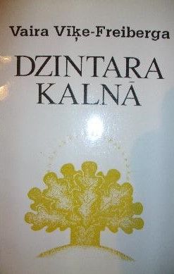 Dzintara kalnā