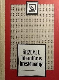 Ārzemju literatūras hrestomātija