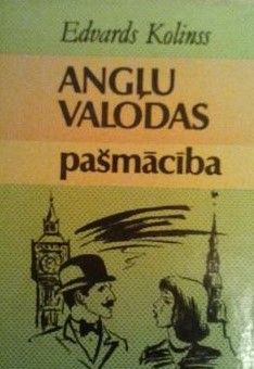 Angļu valodas pašmācība.