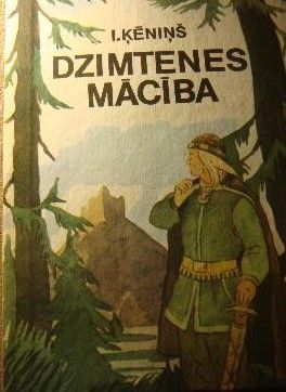Dzimtenes mācība