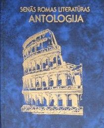 Senās Romas literatūras antoloģija