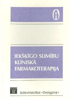 Iekšķīgo slimību klīniskā farmakoterapija