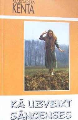 Kā uzveikt sāncenses