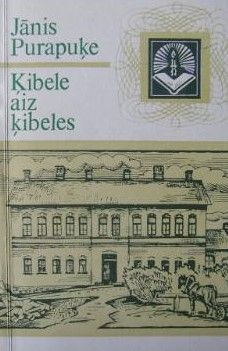 Ķibele aiz ķibeles