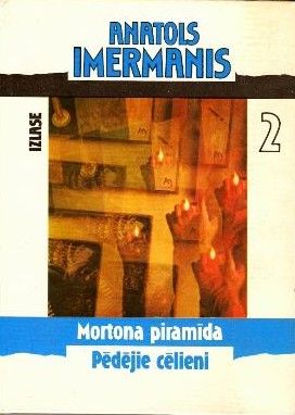 Izlase 2. Mortona piramīda. Pēdējie cēlieni