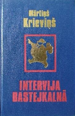 Intervija Bastejkalnā