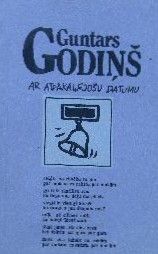 Ar atpakaļejošu datumu