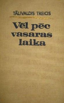 Vēl pēc vasaras laika