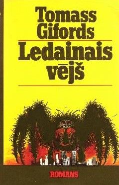 Ledainais vējš