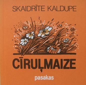 Cīruļmaize