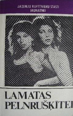 Lamatas Pelnrušķītei