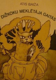Dižkoku meklētāja gaitās
