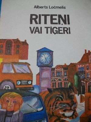 Riteņi vai tīģeri