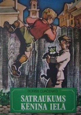 Satraukums Ķēniņa ielā