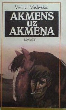 Akmens uz akmeņa