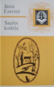 Saules kodeļa