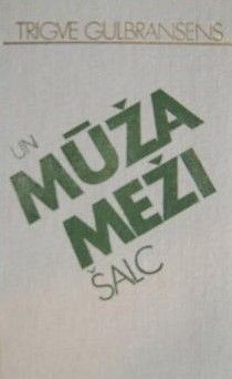 Un mūža meži šalc