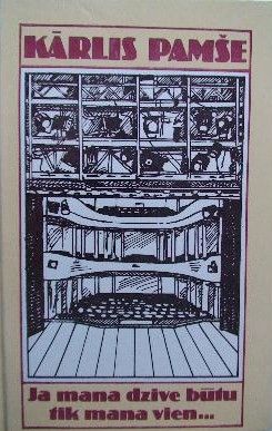 Ja mana dzīve būtu tik mana vien