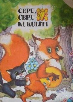 Cepu, cepu kukulīti