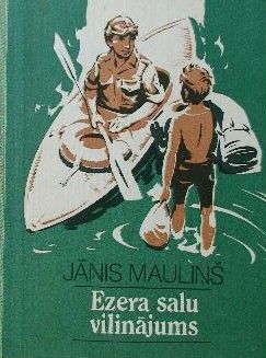 Ezera salu vilinājums