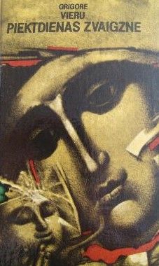 Piektdienas zvaigzne