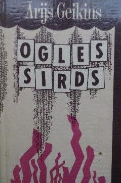 Ogles sirds