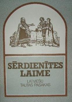 Sērdienītes laime