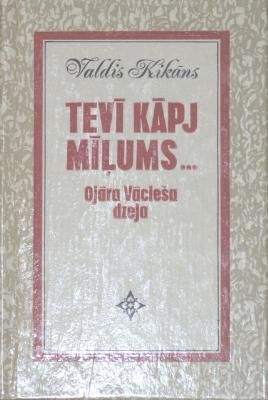 Tevī kāpj mīļums