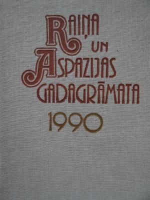 Raiņa un Aspazijas gadagrāmata 1990