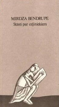 Stāsti par ceļiniekiem