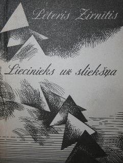 Liecinieks uz sliekšņa