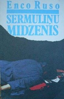 Sermuliņu midzenis