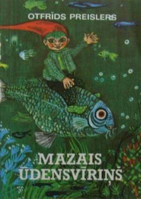 Mazais ūdensvīriņš