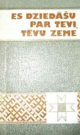 Par tevi, tēvu zeme