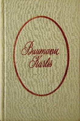 Baumaņu Kārlis