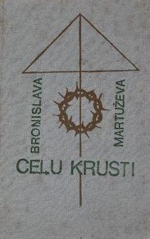 Ceļu krusti