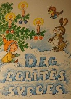 Deg eglītēs sveces