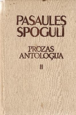 Pasaules spogulī II