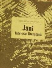 Jāņi latviešu literatūrā