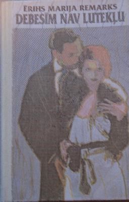 Debesīm nav lutekļu