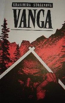 Vanga