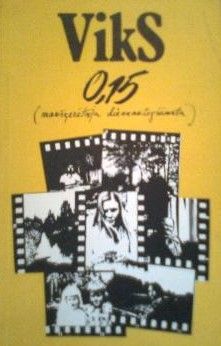 0,15 (makšķerētāja diennaktsgrāmata)