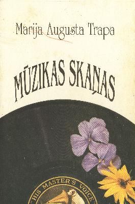 Mūzikas skaņas